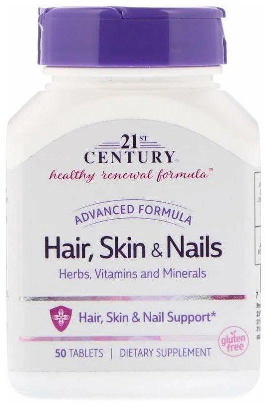 21st Century, Hair, Skin & Nails, 50 таблеток, 50 порций