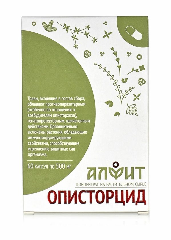 Алфит на растительном сырье Описторцид капс., 60 шт.