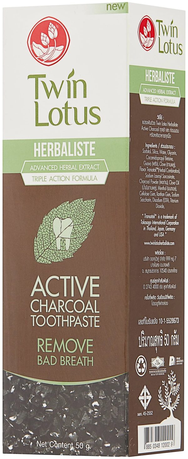 Twin Lotus Active Charcoal Зубная паста c углем, 50 г