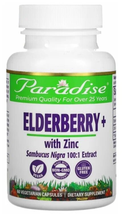 Paradise Elderberry + 60 капс / Парадайз Бузина + 60 капс